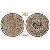 Image 1 : MOROCCO: Muhammad V, 1927-1962, 20 francs, AH1366, PCGS Specimen 67