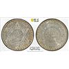 Image 1 : MOROCCO: Muhammad V, 1927-1962, AR 100 francs, 1953/AH1372, PCGS Specimen 67