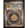 Image 2 : MOROCCO: Muhammad V, 1927-1962, AR 100 francs, 1953/AH1372, PCGS Specimen 67