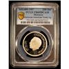 Image 2 : MOROCCO: al-Hassan II, 1962-1999, AR 200 Dirhams, 1987/AH1407, PCGS PF69 Deep Cameo