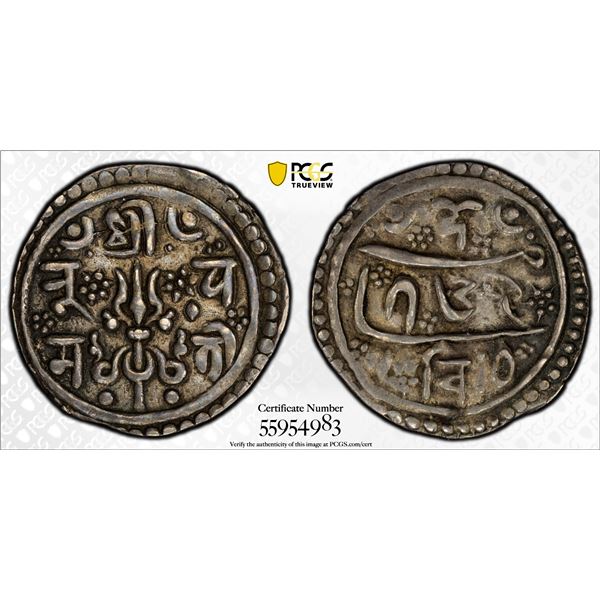 NEPAL: KATHMANDU: Rupamati Devi, 1649, AR 1/4 mohar, NS769, PCGS XF45