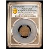 Image 2 : NEPAL: KATHMANDU: Rupamati Devi, 1649, AR 1/4 mohar, NS769, PCGS XF45