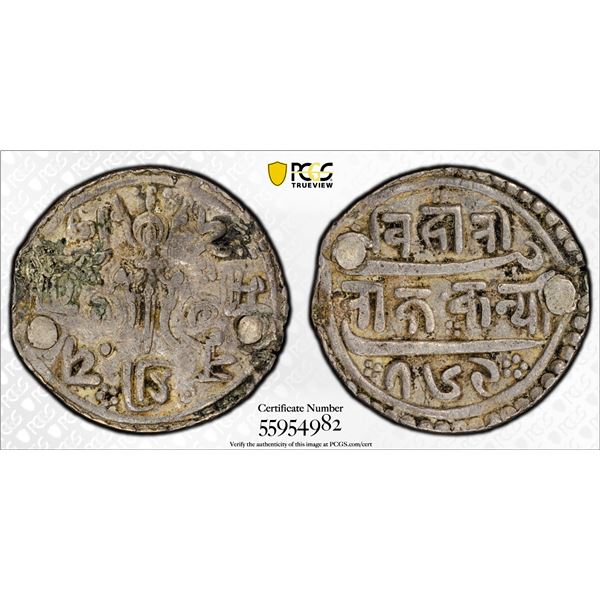 NEPAL: KATHMANDU: Rupamati Devi, 1649, AR 1/4 mohar, NS769, PCGS VF details