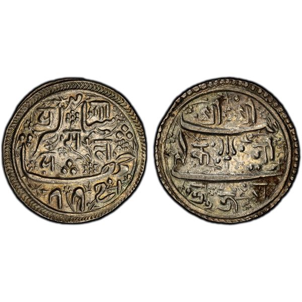 NEPAL: KATHMANDU: Pratap Malla, 1641-1674, AR mohar, NS775 (1655), PCGS AU details