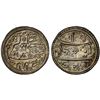 Image 1 : NEPAL: KATHMANDU: Pratap Malla, 1641-1674, AR mohar, NS775 (1655), PCGS AU details