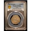 Image 2 : NEPAL: KATHMANDU: Pratap Malla, 1641-1674, AR mohar, NS775 (1655), PCGS AU details