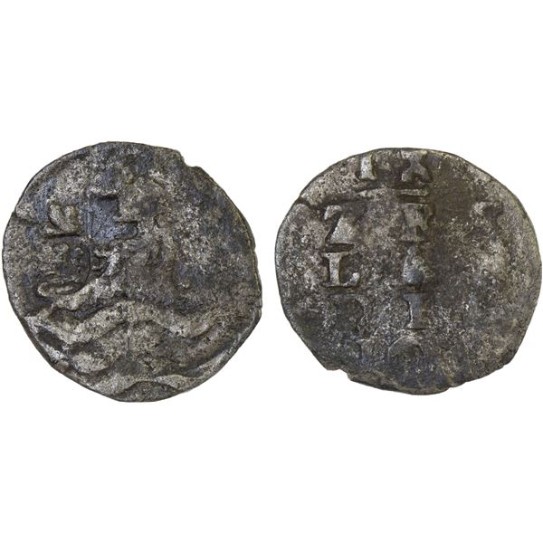 NETHERLANDS EAST INDIES: AR stuiver, ND (1689), F-VF on Fine host