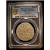 Image 2 : NETHERLANDS EAST INDIES: Batavian Republic, AR rupee, 1808-Z, PCGS AU details