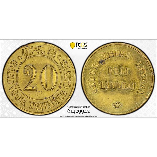 NETHERLANDS EAST INDIES: 20 cent token, ND (1890-1905), PCGS MS63