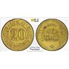 Image 1 : NETHERLANDS EAST INDIES: 20 cent token, ND (1890-1905), PCGS MS63