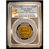 Image 2 : NETHERLANDS EAST INDIES: 20 cent token, ND (1890-1905), PCGS MS63