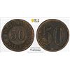 Image 1 : NETHERLANDS EAST INDIES: 50 cent token, ND (ca. 1900), PCGS XF details