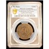 Image 2 : NETHERLANDS EAST INDIES: 50 cent token, ND (ca. 1900), PCGS XF details