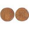 Image 1 : NETHERLANDS EAST INDIES: Wilhelmina, 1890-1948, AE 1/2 cent, 1908, PCGS MS66 RD