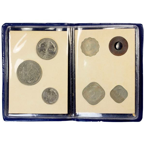 PAKISTAN: Islamic Republic, 7-coin mint set, 1948
