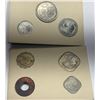 Image 4 : PAKISTAN: Islamic Republic, 7-coin mint set, 1948