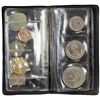Image 2 : PAKISTAN: Islamic Republic, 8-coin mint set, 1948/51/53