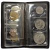 Image 1 : PAKISTAN: Islamic Republic, 8-coin mint set, 1948/51/53