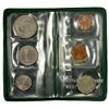Image 1 : PAKISTAN: Islamic Republic, 7-coin mint set, 1948/64