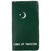 Image 3 : PAKISTAN: Islamic Republic, 7-coin mint set, 1948/64
