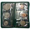 Image 2 : PAKISTAN: Islamic Republic, 7-coin mint set, 1948/64