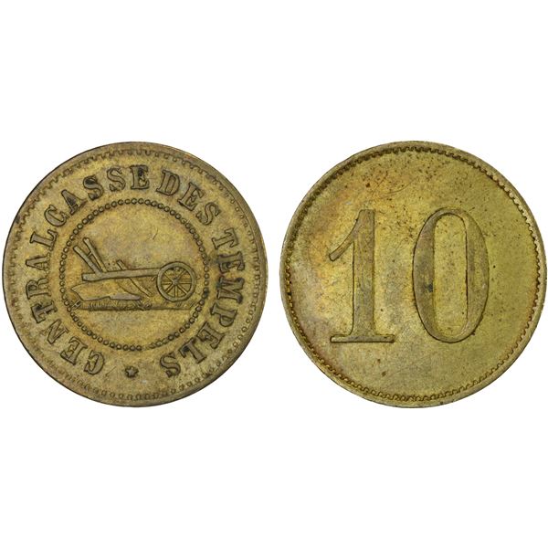 PALESTINE: Centralcasse, 10 para token, ND, AU