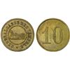Image 1 : PALESTINE: Centralcasse, 10 para token, ND, AU