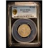 Image 2 : PALESTINE: British Mandate, AR 50 mils, 1942, PCGS MS62