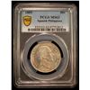 Image 2 : PHILIPPINES: Alfonso XII, 1874-1885, AR 50 centimos, 1885, PCGS MS63