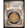 Image 2 : PHILIPPINES: U.S. Territory, AR 50 centavos, 1905-S, PCGS AU50