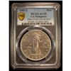 Image 2 : PHILIPPINES: U.S. Territory, AR peso, 1905-S, PCGS AU55