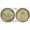 Image 1 : PHILIPPINES: Commonwealth, AR 50 centavos, 1936-M, PCGS UNC details