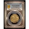 Image 2 : PHILIPPINES: Commonwealth, AR 50 centavos, 1936-M, PCGS UNC details