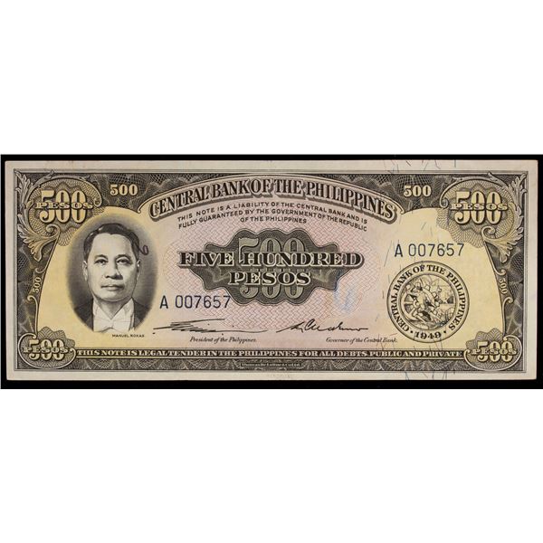 PHILIPPINES: Republic, 500 pesos, ND (1949), Choice AU