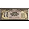 Image 1 : PHILIPPINES: Republic, 500 pesos, ND (1949), Choice AU