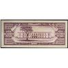 Image 2 : PHILIPPINES: Republic, 500 pesos, ND (1949), Choice AU