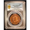 Image 2 : PHILIPPINES: Republic, AE "50 centavos", 1966, PCGS MS66 RD