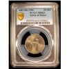 Image 2 : QATAR: Ahmad II, 1960-1972, 50 dirhems, 1966/AH1386, PCGS MS63