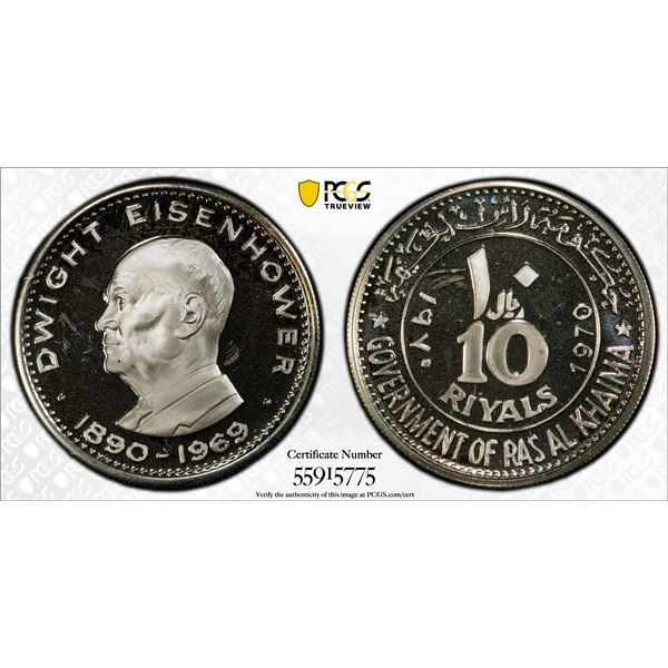 RAS AL KHAIMA: Saqr Bin Muhammad al-Qasimi, 1948-2010, AR 10 riyals, 1970, PCGS PF67 Deep Cameo