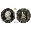 Image 1 : RAS AL KHAIMA: Saqr Bin Muhammad al-Qasimi, 1948-2010, AR 10 riyals, 1970, PCGS PF67 Deep Cameo