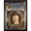 Image 2 : RAS AL KHAIMA: Saqr Bin Muhammad al-Qasimi, 1948-2010, AR 10 riyals, 1970, PCGS PF67 Deep Cameo