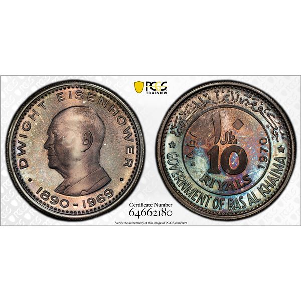 RAS AL KHAIMA: Saqr Bin Muhammad al-Qasimi, 1948-2010, AR 10 riyals, 1970, PCGS MS67
