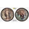 Image 1 : RAS AL KHAIMA: Saqr Bin Muhammad al-Qasimi, 1948-2010, AR 10 riyals, 1970, PCGS MS67