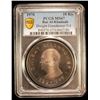 Image 2 : RAS AL KHAIMA: Saqr Bin Muhammad al-Qasimi, 1948-2010, AR 10 riyals, 1970, PCGS MS67