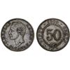 Image 1 : SARAWAK: Charles J. Brooke, 1868-1917, AR 50 cents, 1900-H, VF-XF