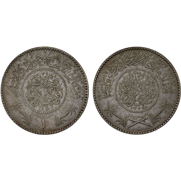 SAUDI: HEJAZ & NEJD: Abd Al-Aziz Bin Saud, 1926-1953, AR riyal, Makka al-Mukarrama, AH1346, VF
