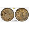 Image 1 : STRAITS SETTLEMENTS: Victoria, 1867-1901, AR 5 cents, 1898, PCGS MS64