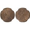 Image 1 : THAILAND: Rama V, 1868-1880, AE att, RS114 (1895), NGC MS63 BN