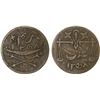 Image 1 : YEMEN: SEIYUN & TARIM: Ghalib ibn Muhsin al-Kathir, 1830-1880, AE khumsi (1.83g), AH1258, VF
