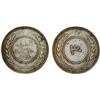 Image 1 : YEMEN: HADHRAMAUT: 'Abdât 'Umar b. 'Abdât, 1920-1939, AR 30 khumsi, al-Ghurfa, AH1344, VF-XF